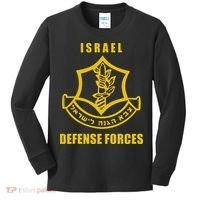 Idf Israeli Army Israel Defense Force Small Logo Kids Long Sleeve Shirt thumb 0
