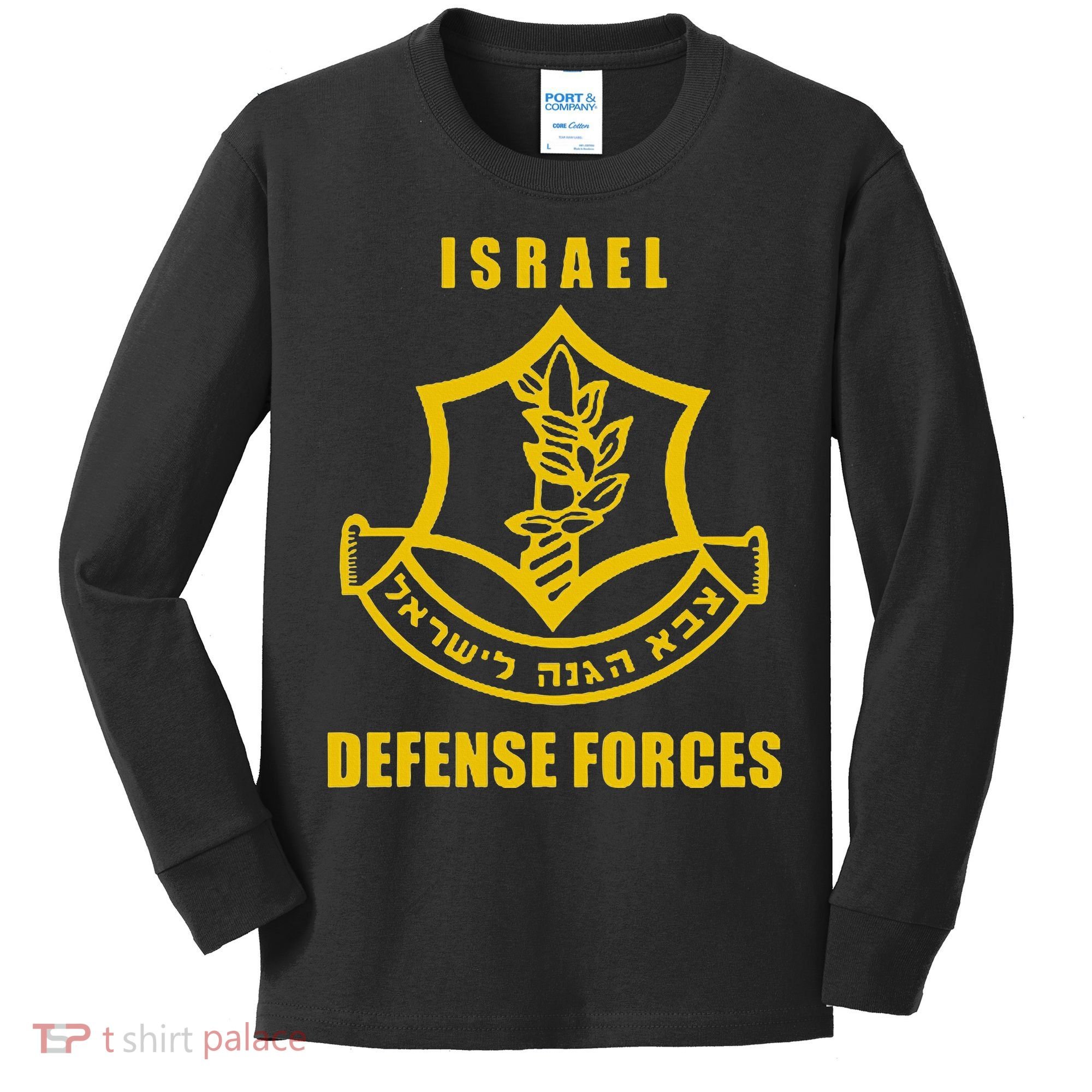 Idf Israeli Army Israel Defense Force Small Logo Kids Long Sleeve Shirt