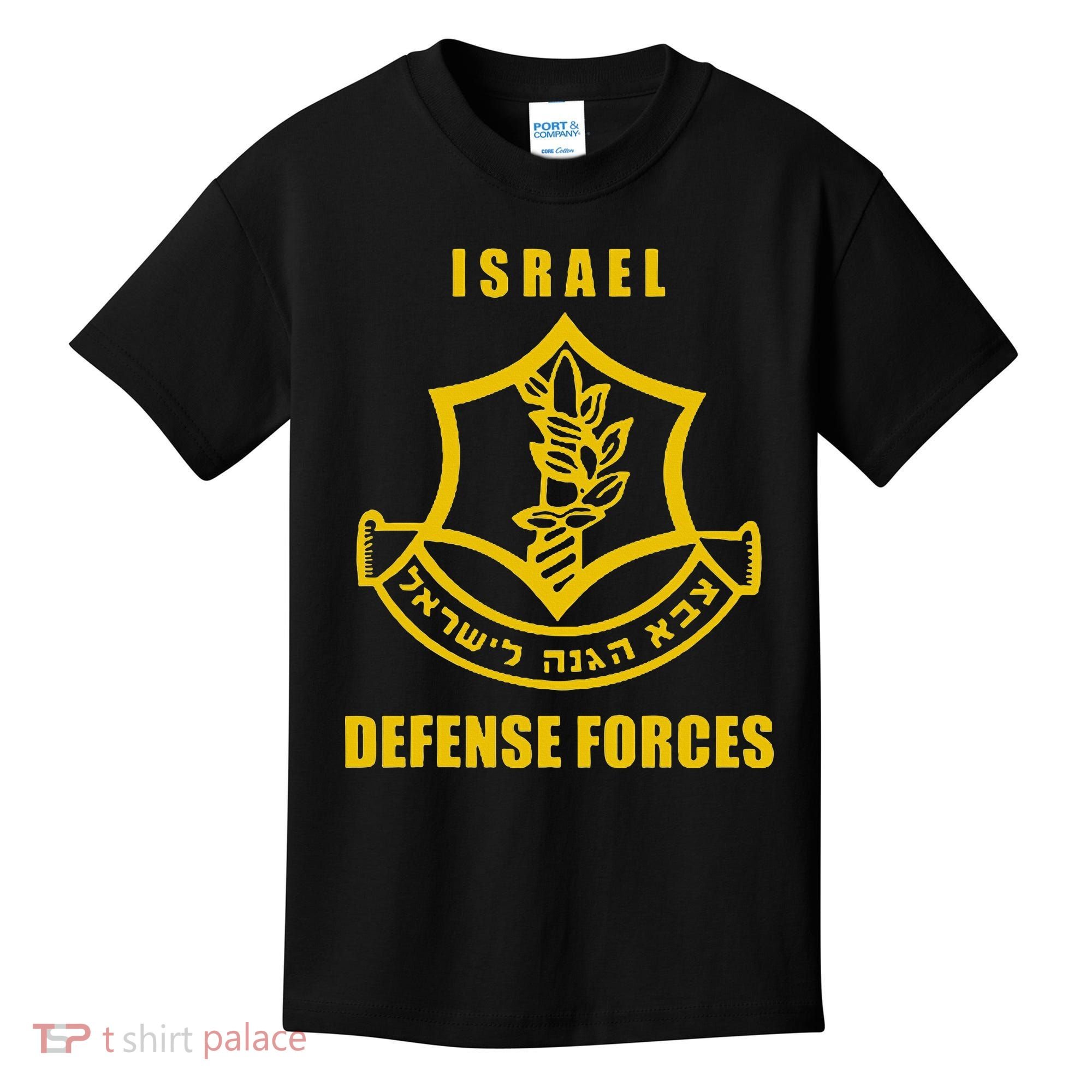 Idf Israeli Army Israel Defense Force Small Logo Kids T-Shirt