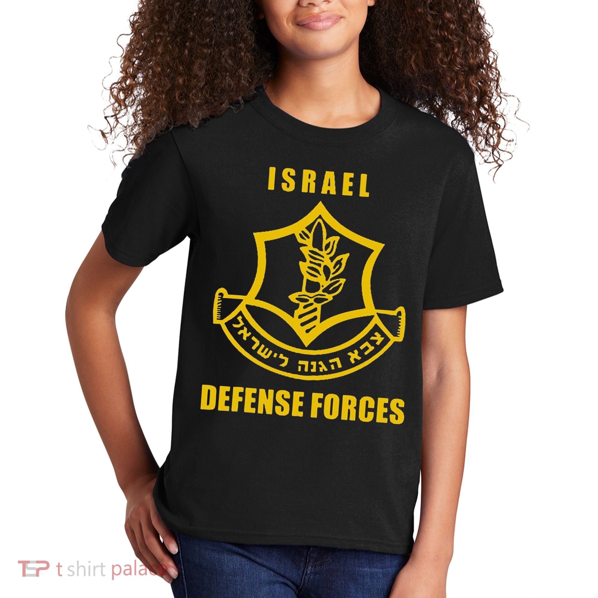 Idf Israeli Army Israel Defense Force Small Logo Kids T-Shirt