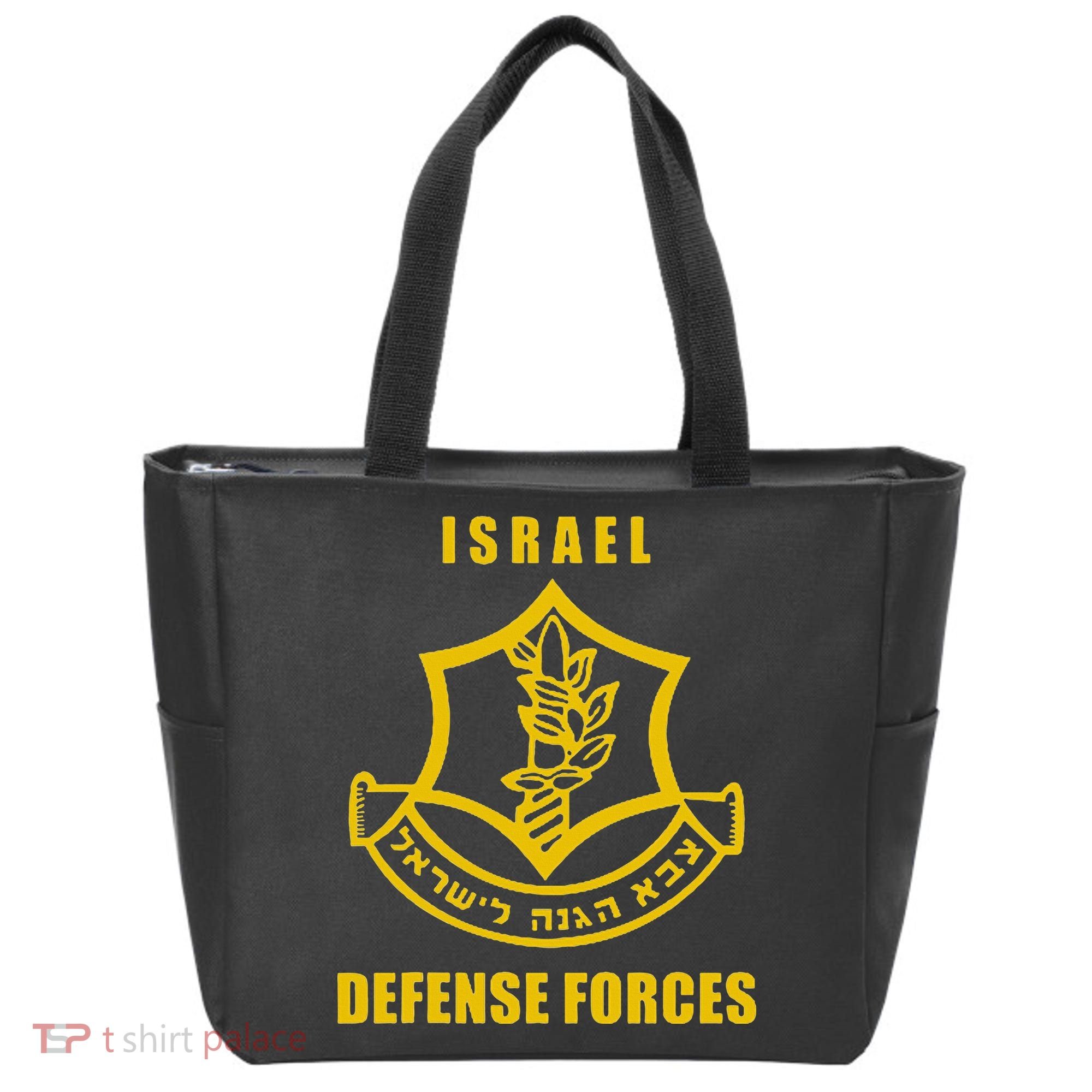 Idf Israeli Army Israel Defense Force Small Logo Tote Bag
