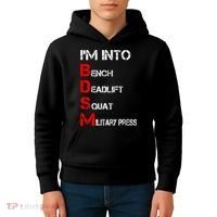 IM Into Bdsm Bench Squat Deadlift Military Press Kids Hoodie thumb 4