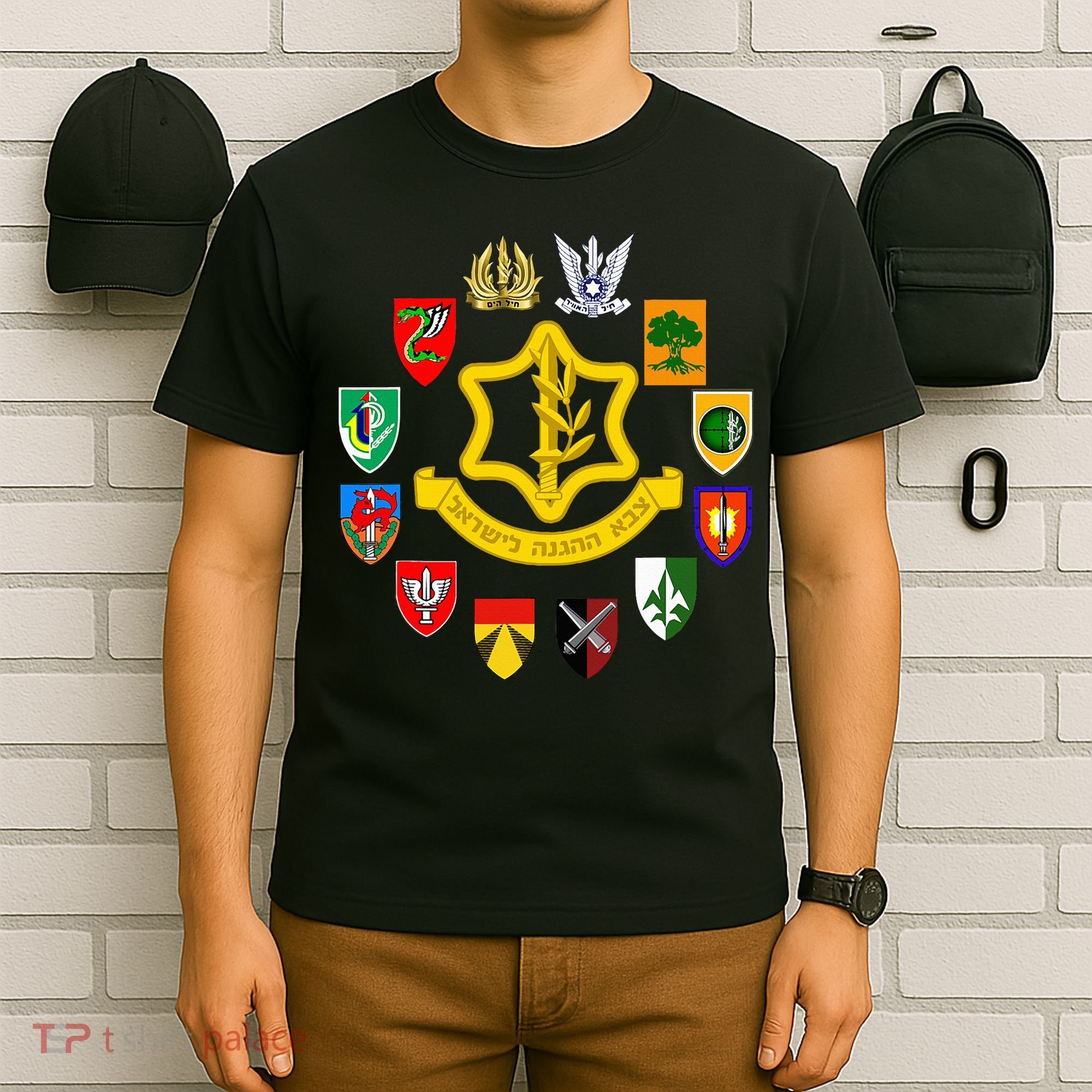 Idf Israel Defence Forces Israeli Army Israel Military Units T-Shirt
