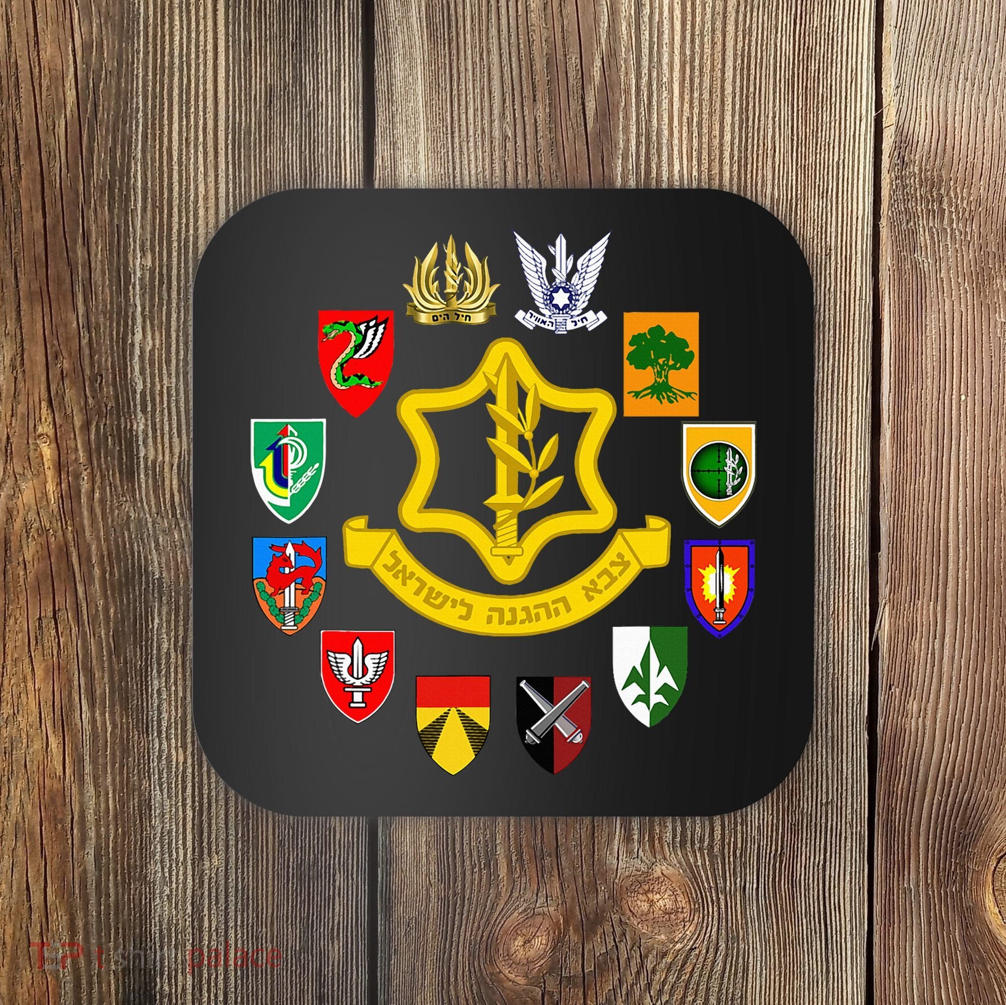 Idf Israel Defence Forces Israeli Army Israel Military Units Coaster