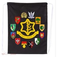 Idf Israel Defence Forces Israeli Army Israel Military Units Drawstring Bag thumb 0