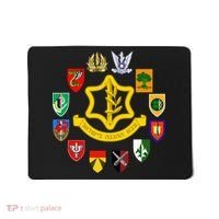 Idf Israel Defence Forces Israeli Army Israel Military Units Mousepad thumb 0