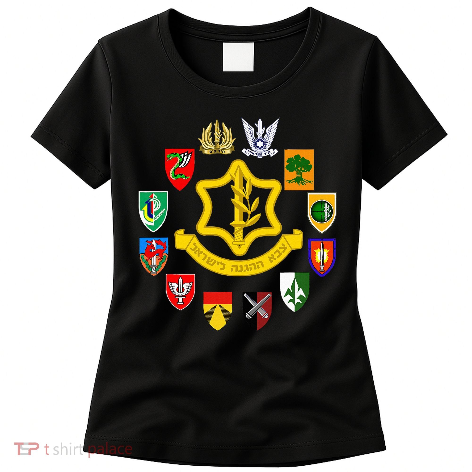 Idf Israel Defence Forces Israeli Army Israel Military Units Women's T-Shirt