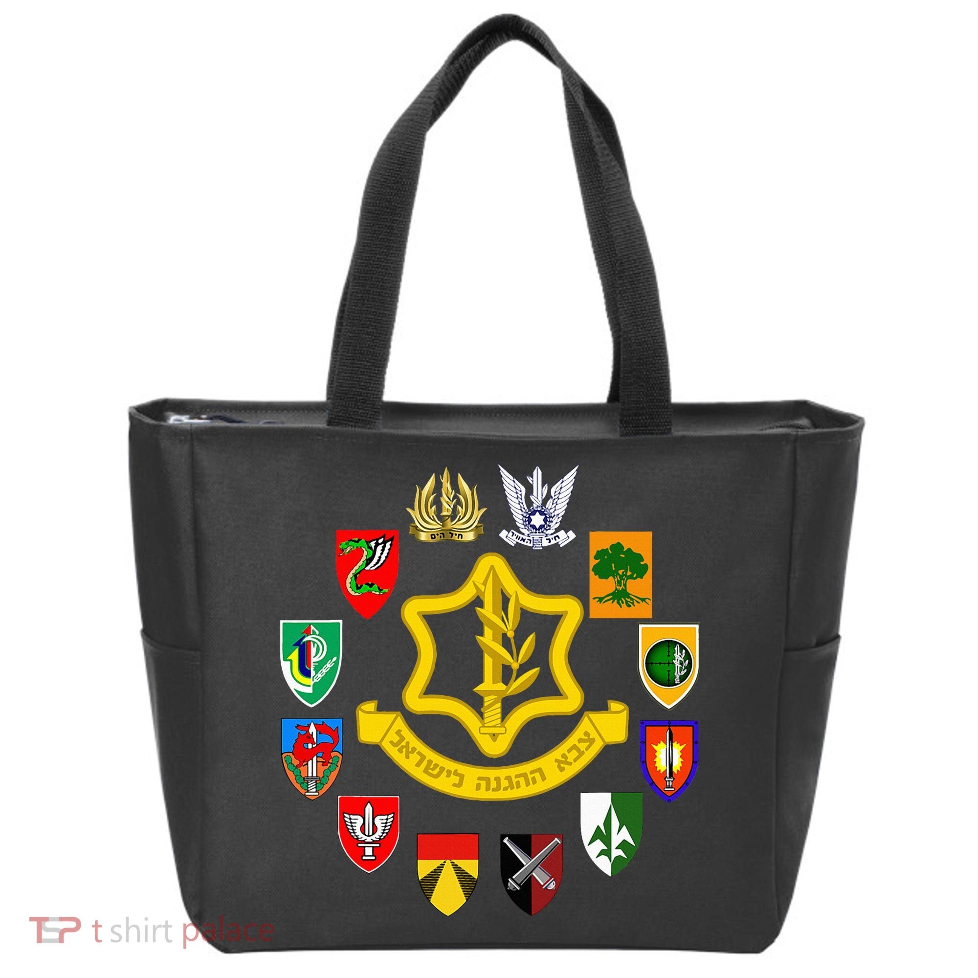 Idf Israel Defence Forces Israeli Army Israel Military Units Tote Bag