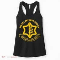 Idf Israel Defense Forces Free Israeli Army Israel Military Women's Tank Top thumb 0