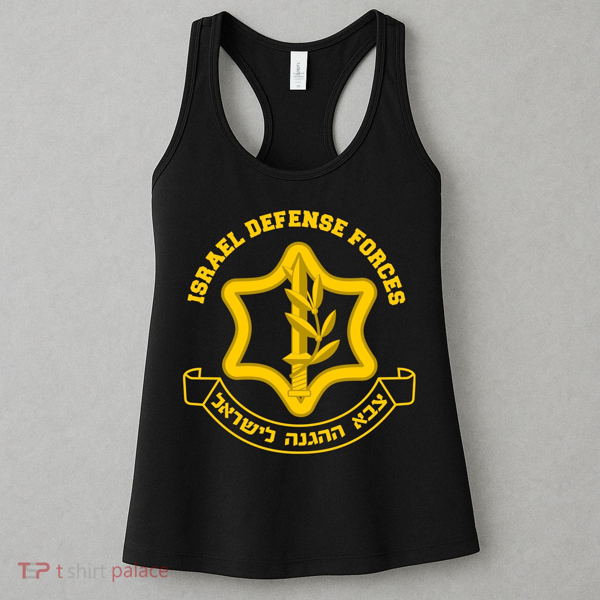 Idf Israel Defense Forces Free Israeli Army Israel Military Women's Tank Top