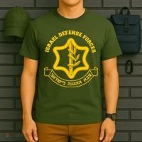 Idf Israel Defense Forces Free Israeli Army Israel Military T-Shirt thumb 6
