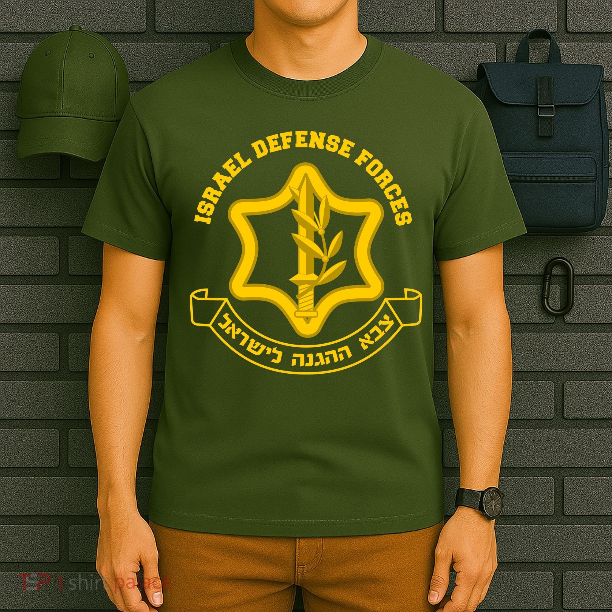 Idf Israel Defense Forces Free Israeli Army Israel Military T-Shirt