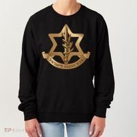 Idf Israel Defense Forces Women's Sweatshirt thumb 0