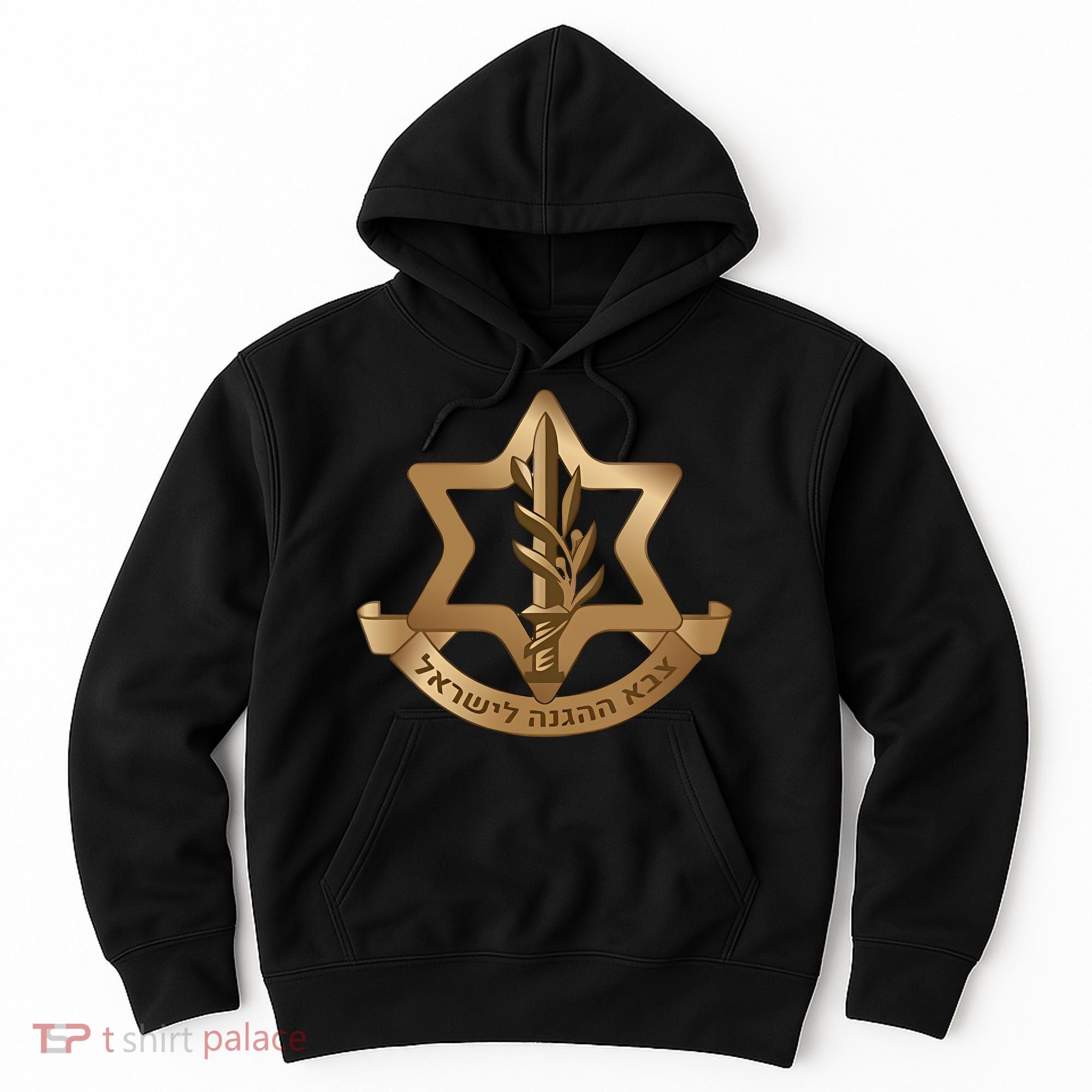 Idf Israel Defense Forces Hoodie