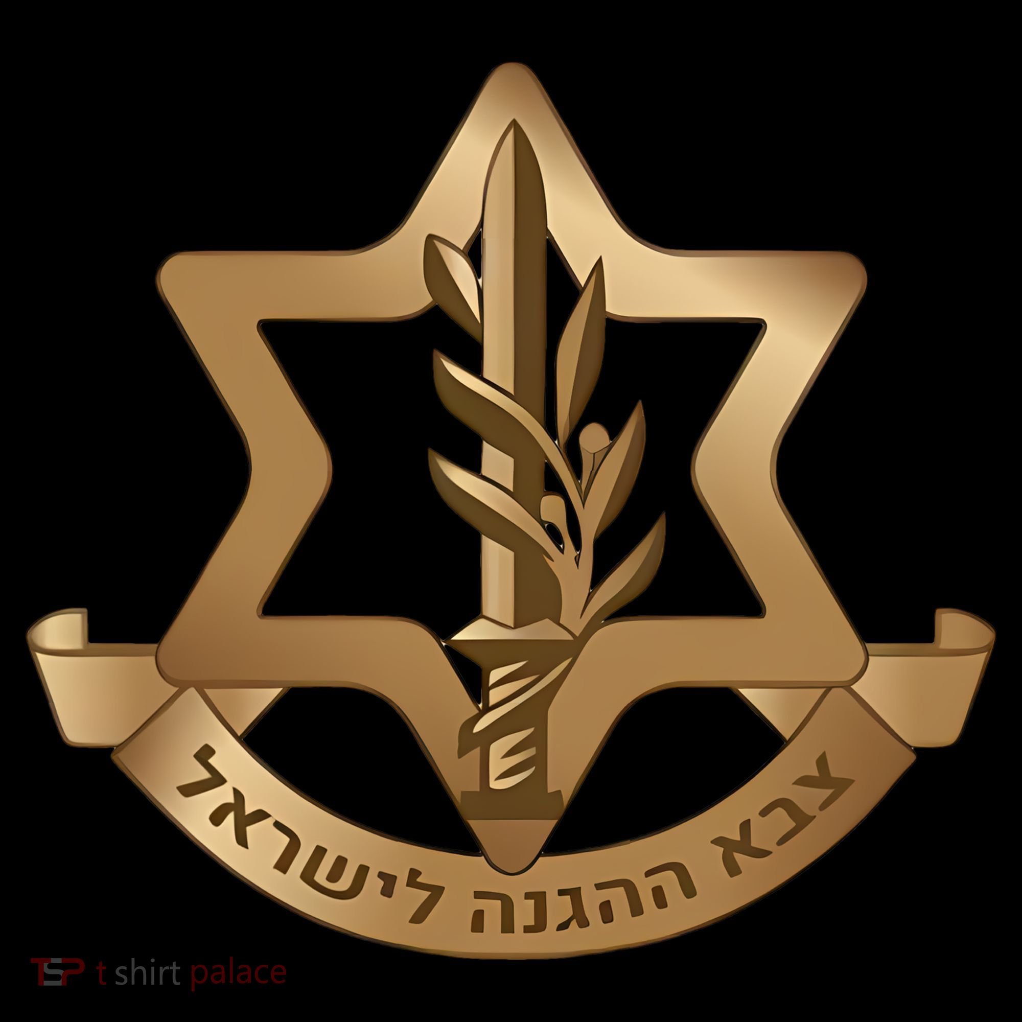 Idf Israel Defense Forces Long Sleeve Shirt