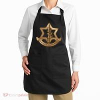 Idf Israel Defense Forces Apron thumb 2