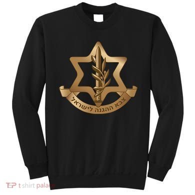Idf Israel Defense Forces Sweatshirt