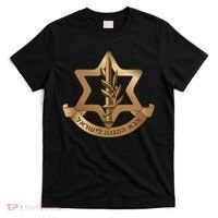 Idf Israel Defense Forces T-Shirt thumb 0
