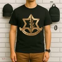 Idf Israel Defense Forces T-Shirt thumb 6