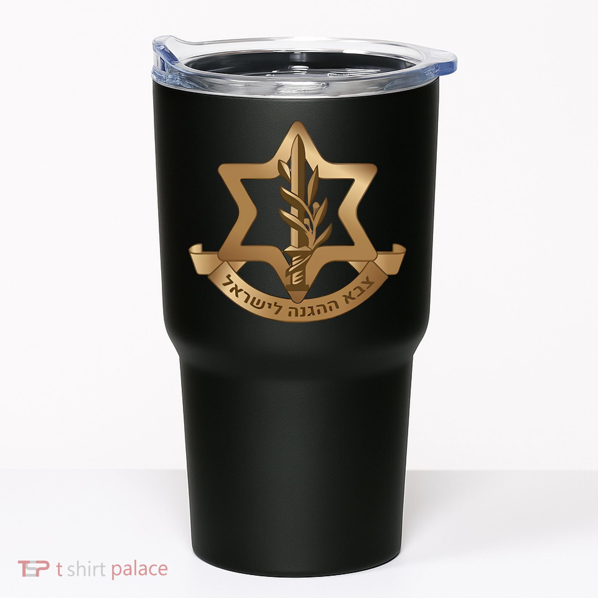 Idf Israel Defense Forces Tumbler