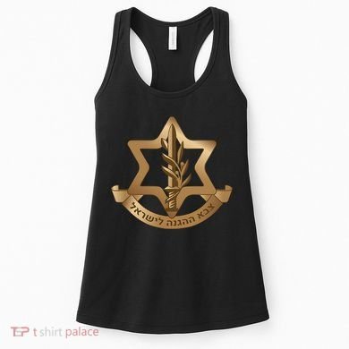 Idf Israel Defense Forces Women's Tank Top