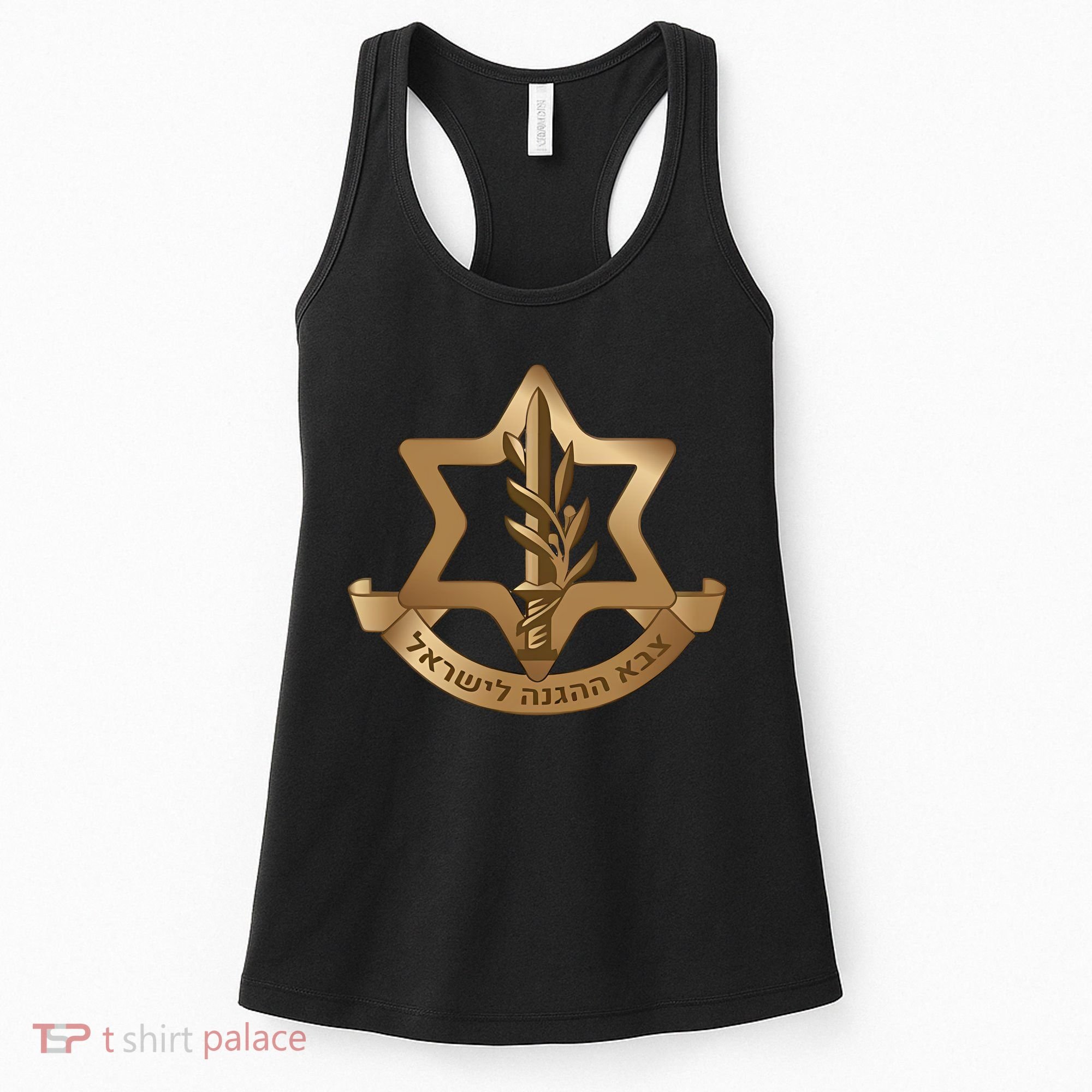 Idf Israel Defense Forces Women's Tank Top