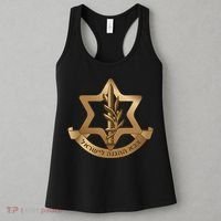 Idf Israel Defense Forces Women's Tank Top thumb 3