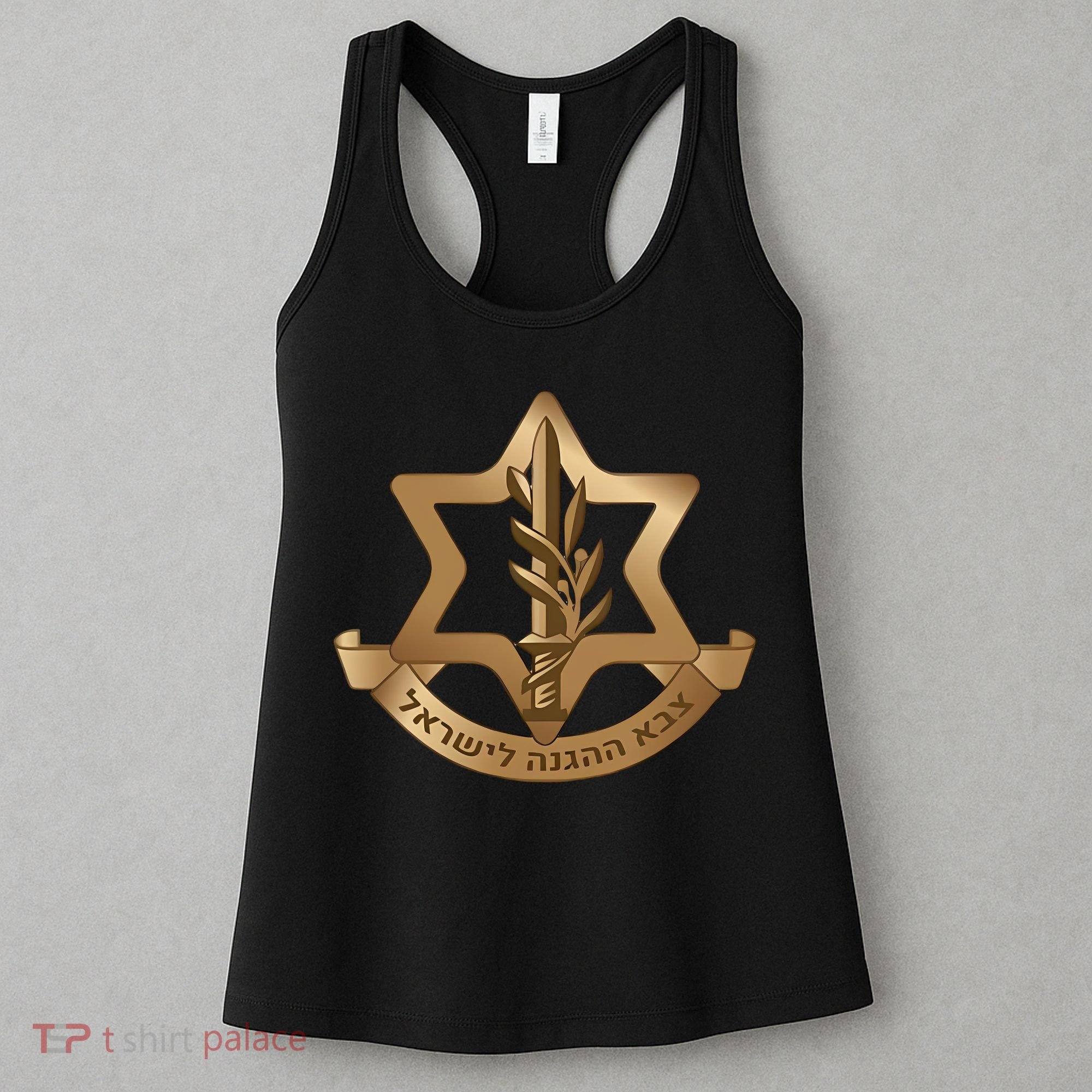 Idf Israel Defense Forces Women's Tank Top