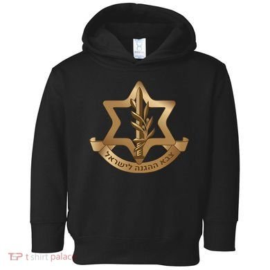 Idf Israel Defense Forces Toddler Hoodie