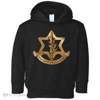 Idf Israel Defense Forces Toddler Hoodie thumb 0