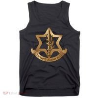 Idf Israel Defense Forces Tank Top thumb 0