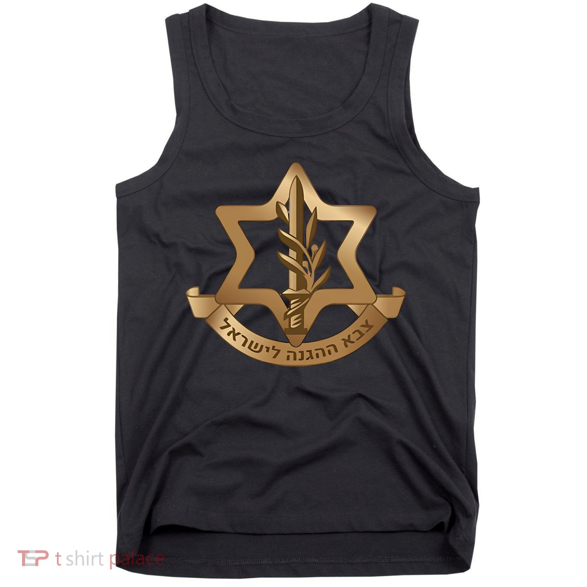 Idf Israel Defense Forces Tank Top