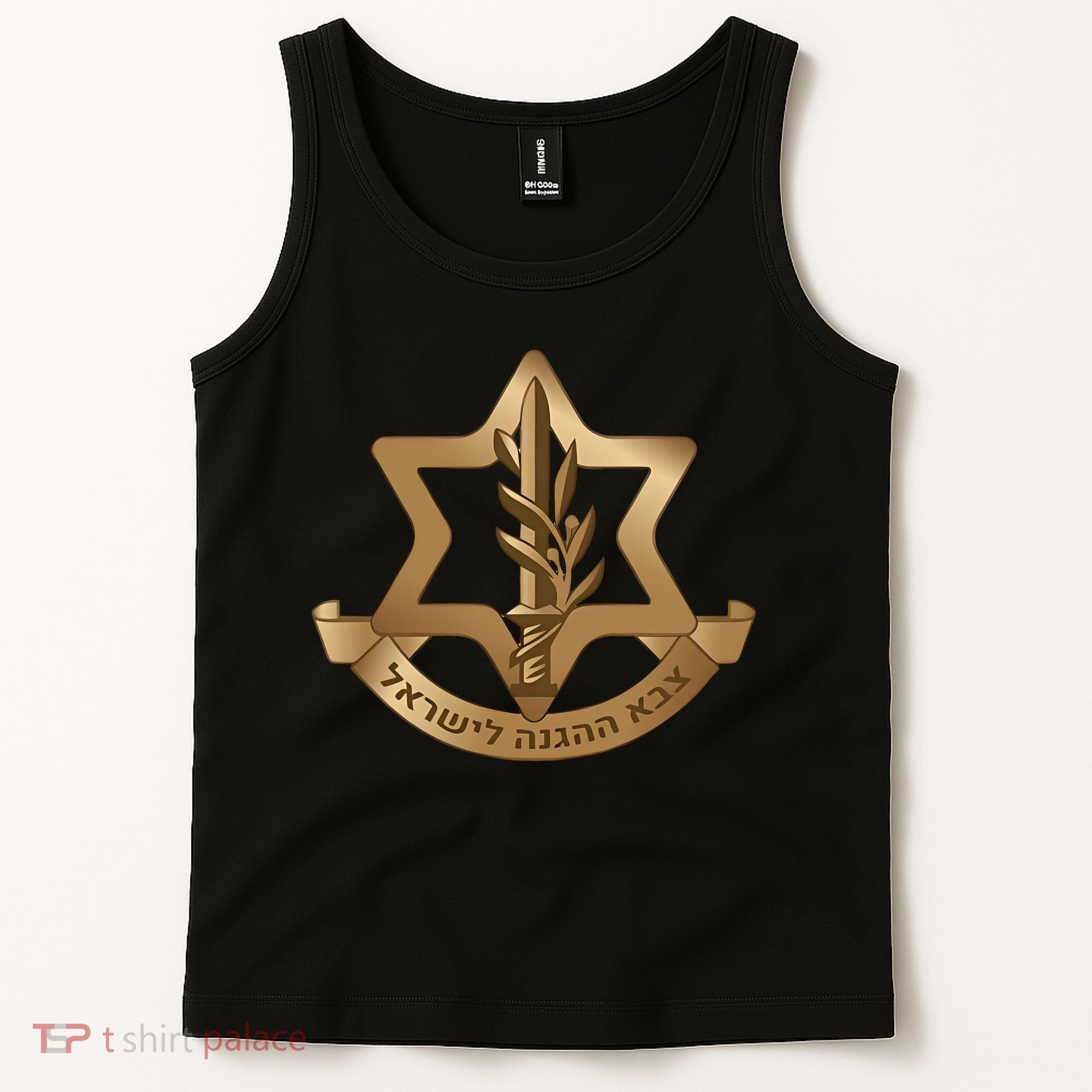 Idf Israel Defense Forces Tank Top