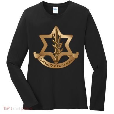 Idf Israel Defense Forces Women's Long Sleeve Shirt