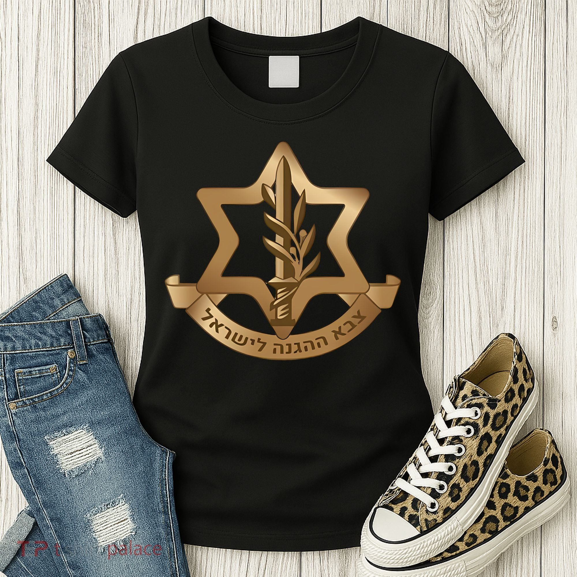 Idf Israel Defense Forces Women's T-Shirt
