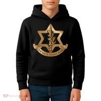 Idf Israel Defense Forces Kids Hoodie thumb 4
