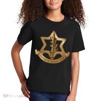 Idf Israel Defense Forces Kids T-Shirt thumb 2