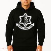 Idf Israel Defense Force Israeli Armed Forces Emblem Hoodie thumb 2