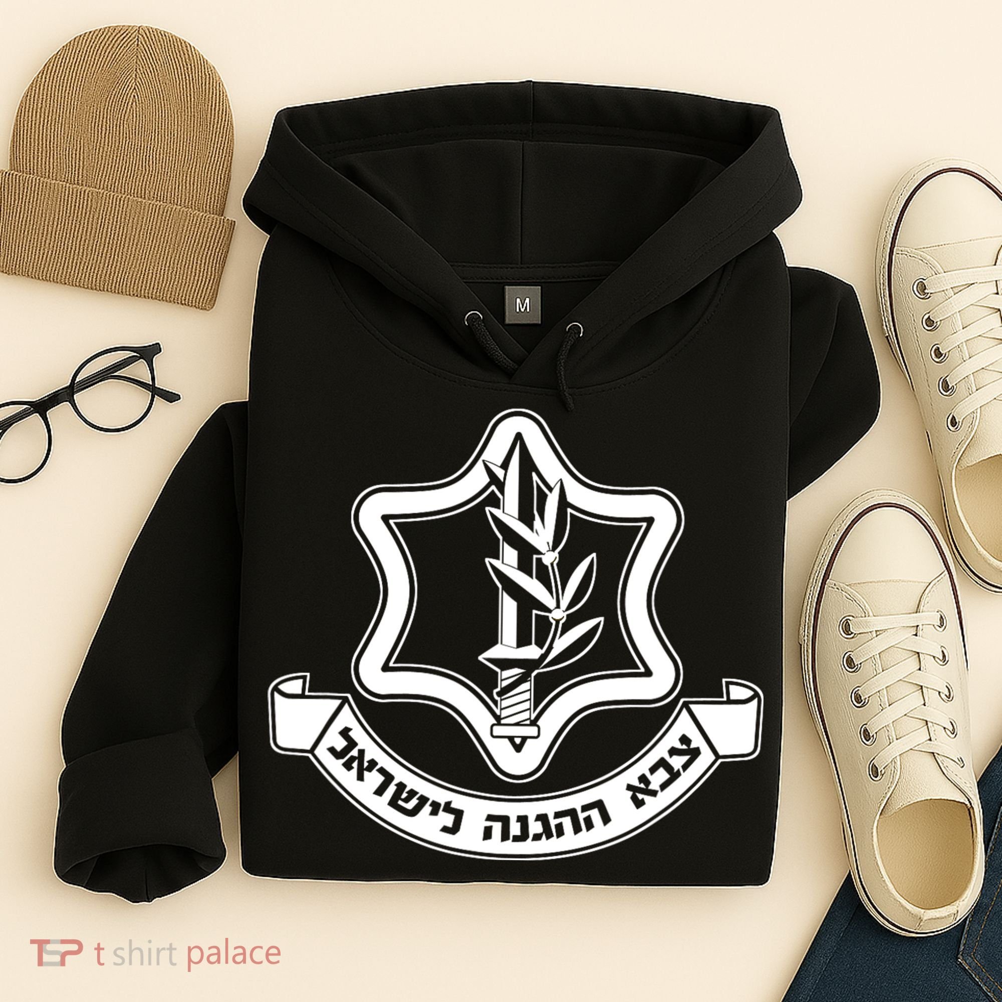 Idf Israel Defense Force Israeli Armed Forces Emblem Hoodie
