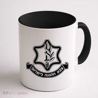 Idf Israel Defense Force Israeli Armed Forces Emblem Coffee Mug thumb 1