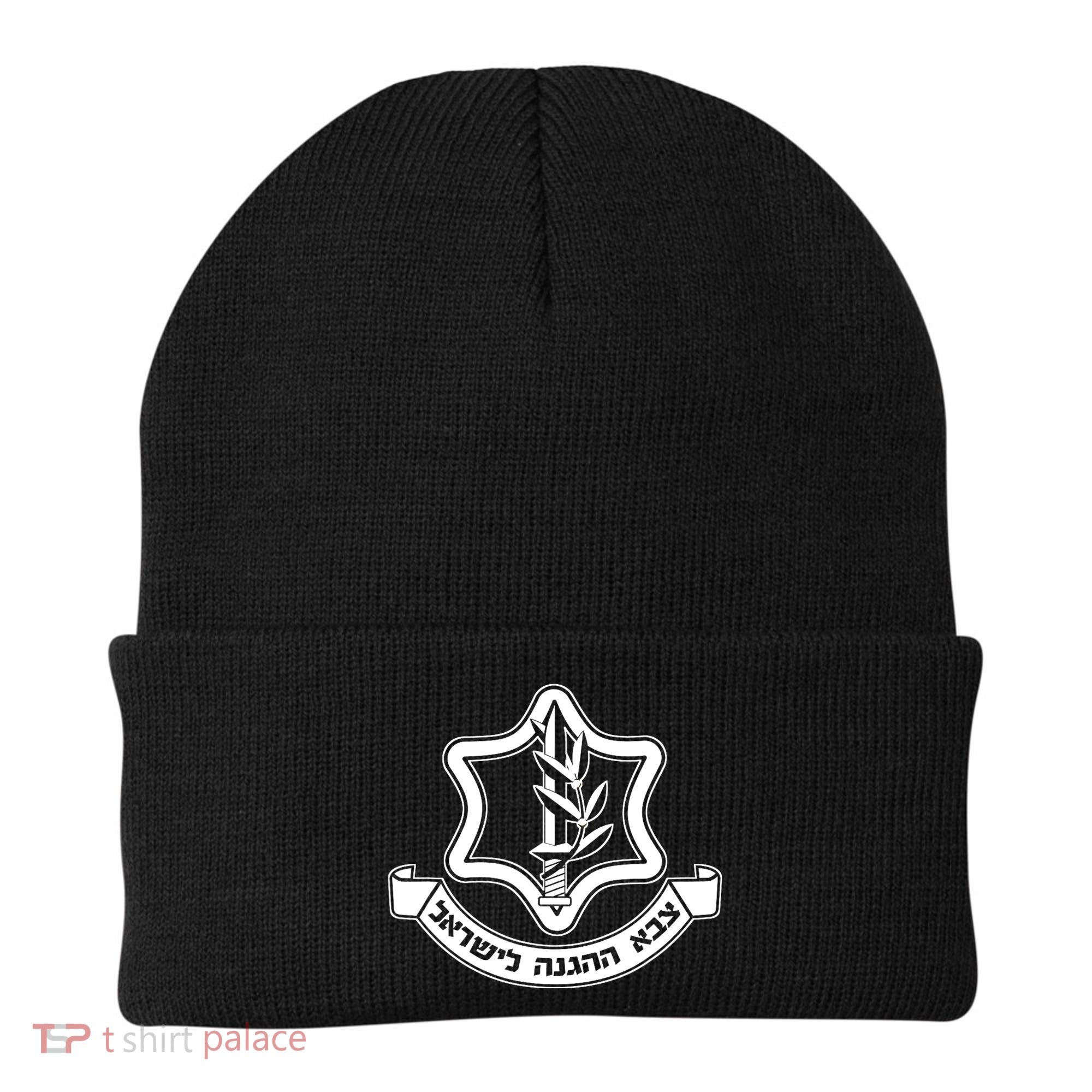 Idf Israel Defense Force Israeli Armed Forces Emblem Beanie