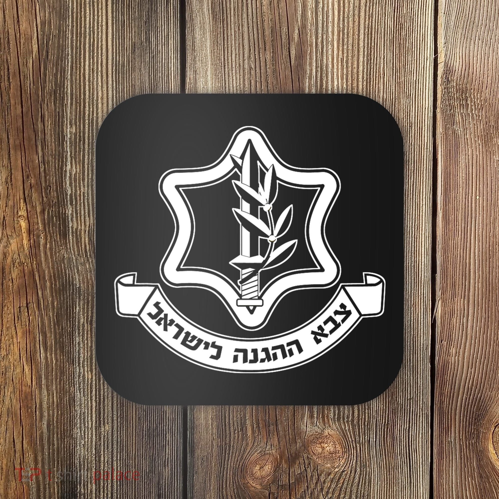 Idf Israel Defense Force Israeli Armed Forces Emblem Coaster