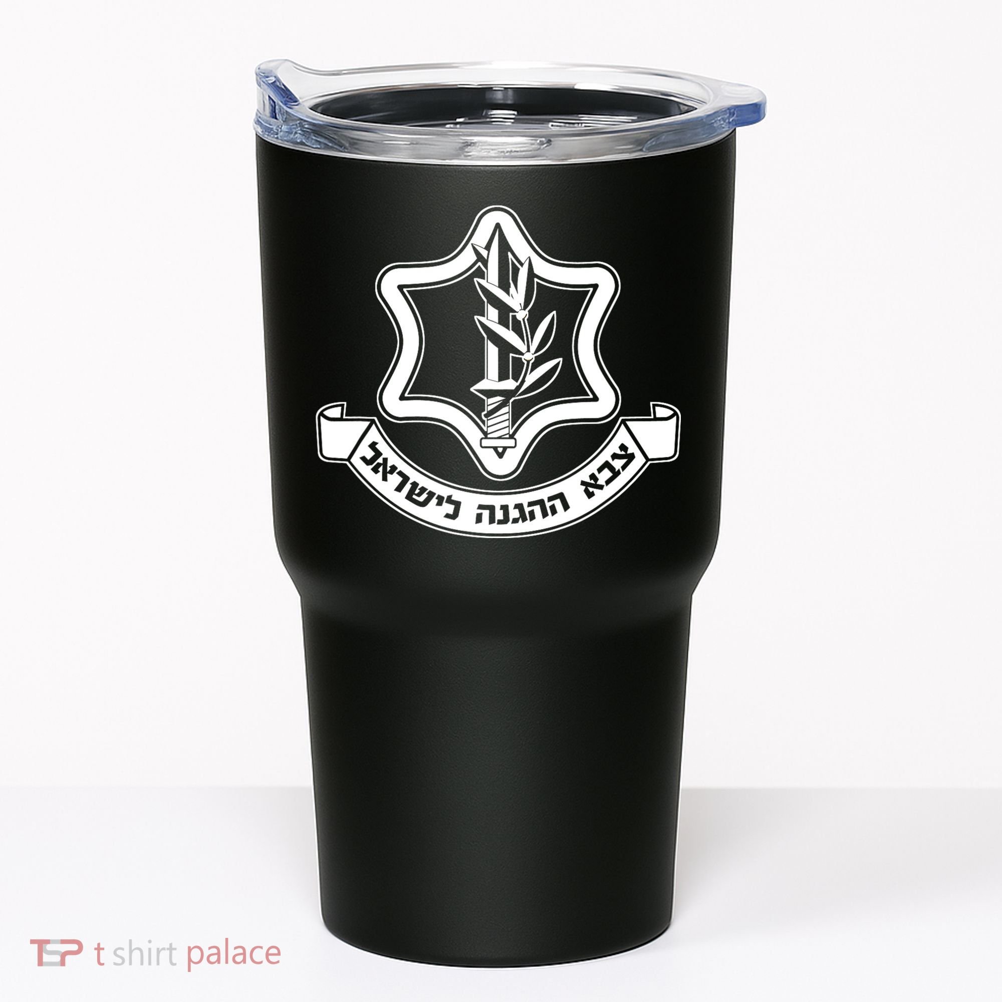 Idf Israel Defense Force Israeli Armed Forces Emblem Tumbler