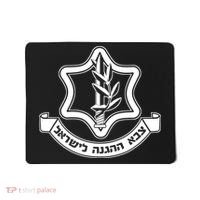 Idf Israel Defense Force Israeli Armed Forces Emblem Mousepad thumb 0