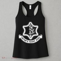 Idf Israel Defense Force Israeli Armed Forces Emblem Women's Tank Top thumb 3