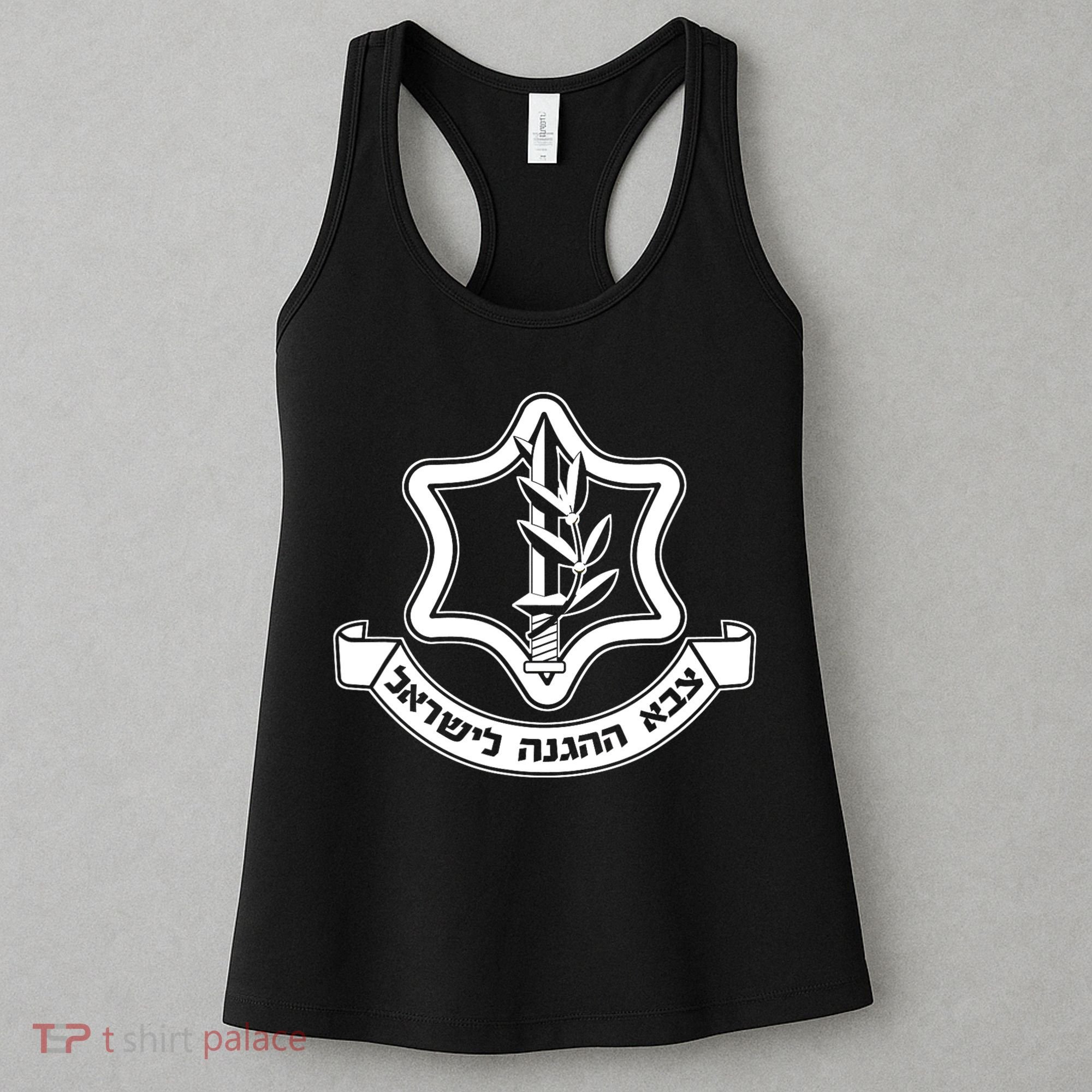 Idf Israel Defense Force Israeli Armed Forces Emblem Women's Tank Top