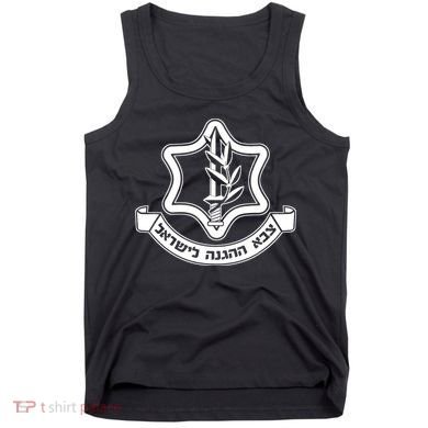 Idf Israel Defense Force Israeli Armed Forces Emblem Tank Top