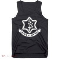 Idf Israel Defense Force Israeli Armed Forces Emblem Tank Top thumb 0