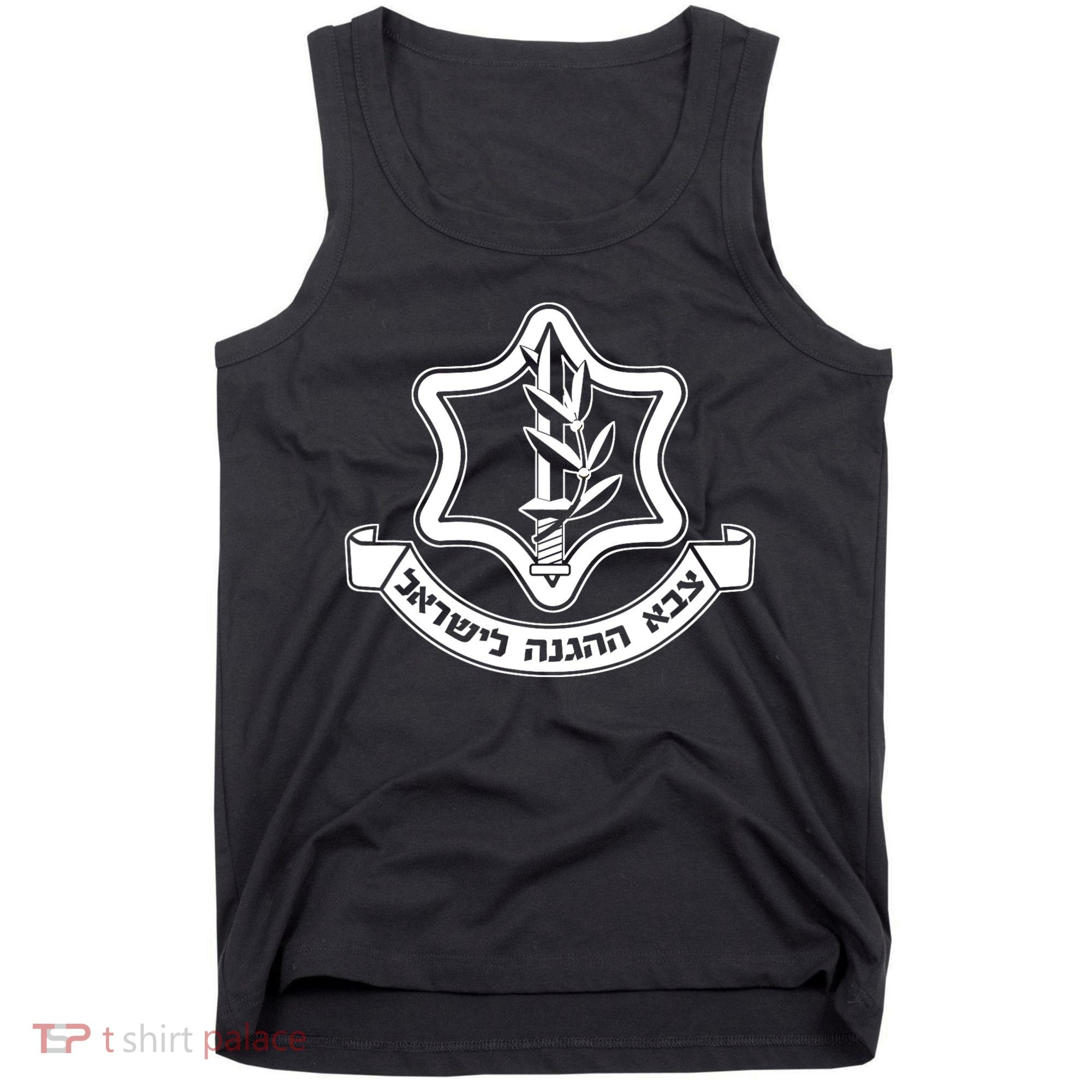 Idf Israel Defense Force Israeli Armed Forces Emblem Tank Top