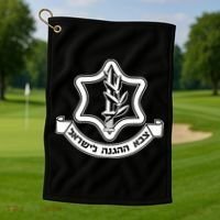 Idf Israel Defense Force Israeli Armed Forces Emblem Golf Towel thumb 1